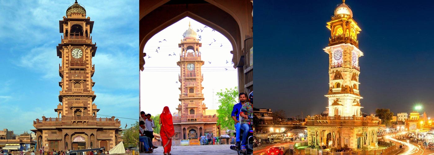 Ghanta Ghar (Jodhpur)