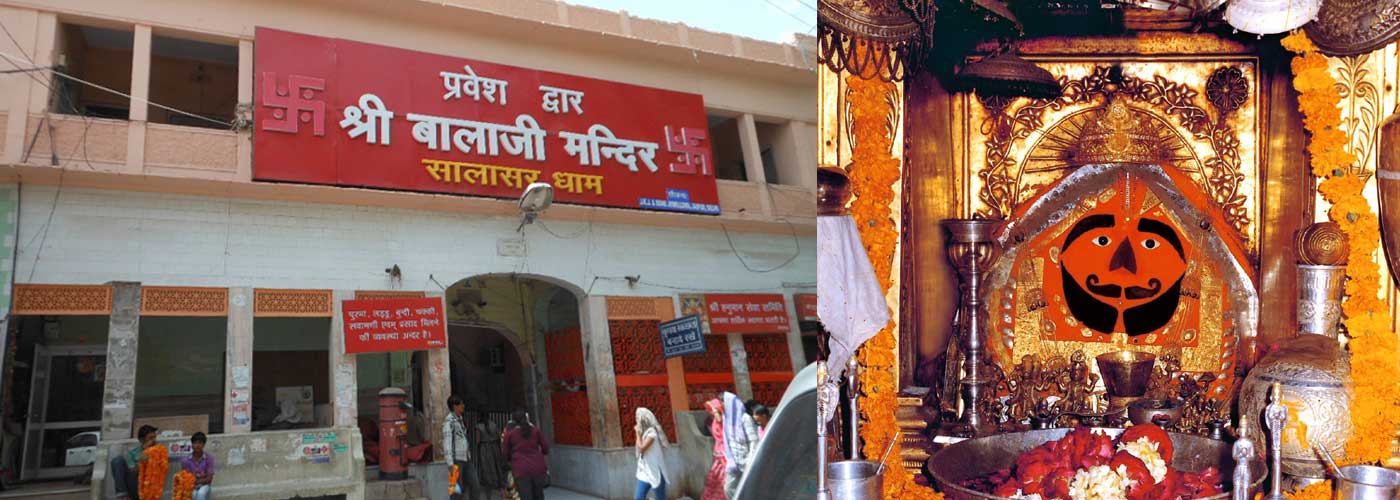 Salasar Balaji Temple
