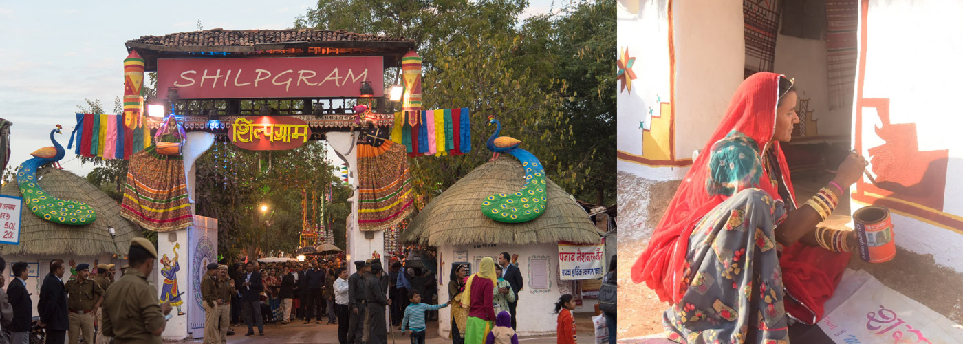 Shilpgram Fair - Udaipur
