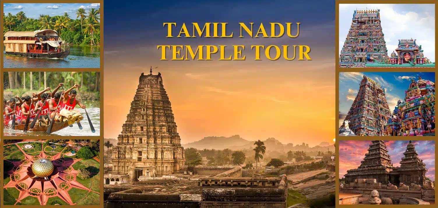 Exclusive Kerala & Tamil Nadu Vacation Package